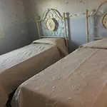 فيلة Casa كاستيلفرانكو إميليا